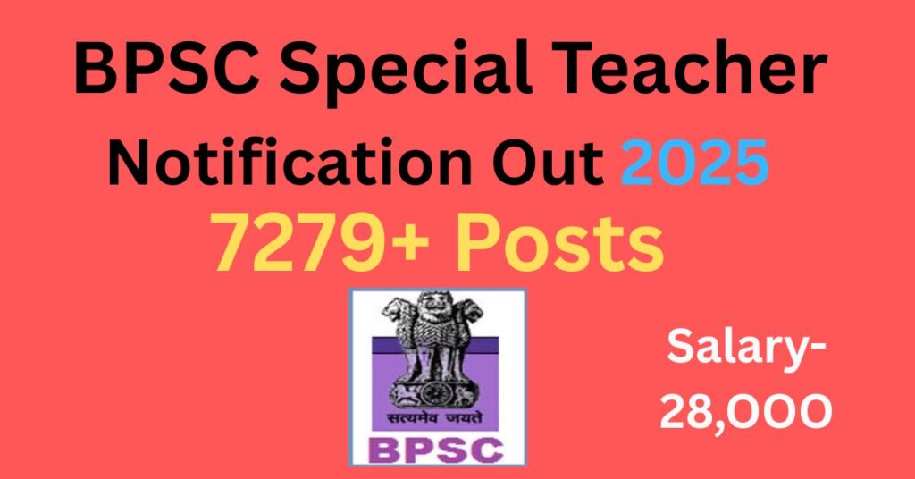 BPSC Special Teacher Notification 2025