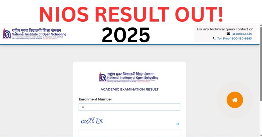 NIOS RESULT OUT!