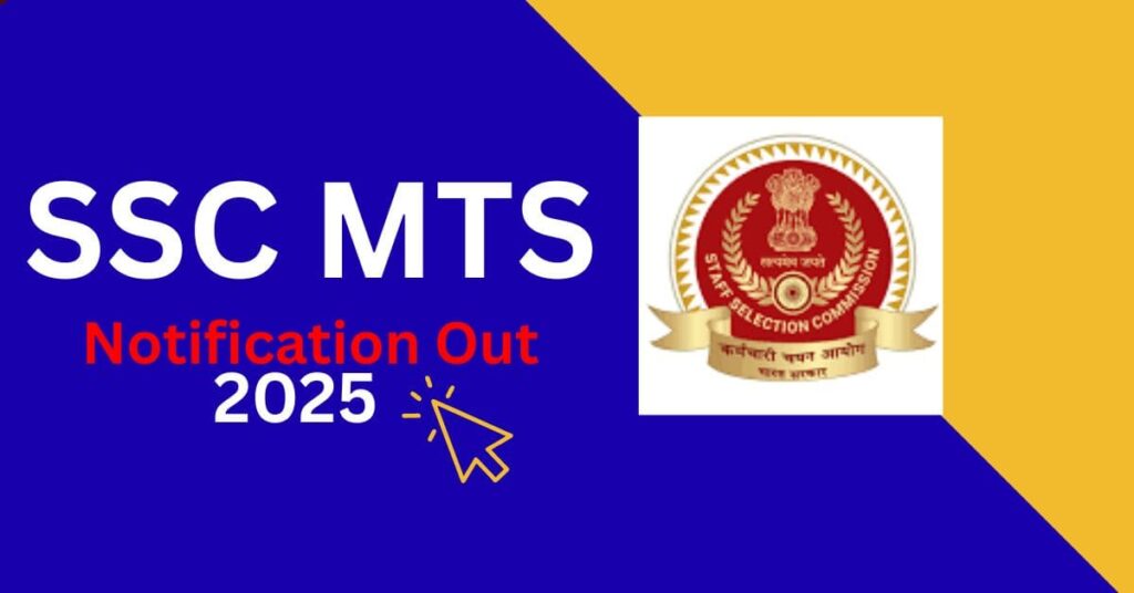 SSC MTS Notification 2025
