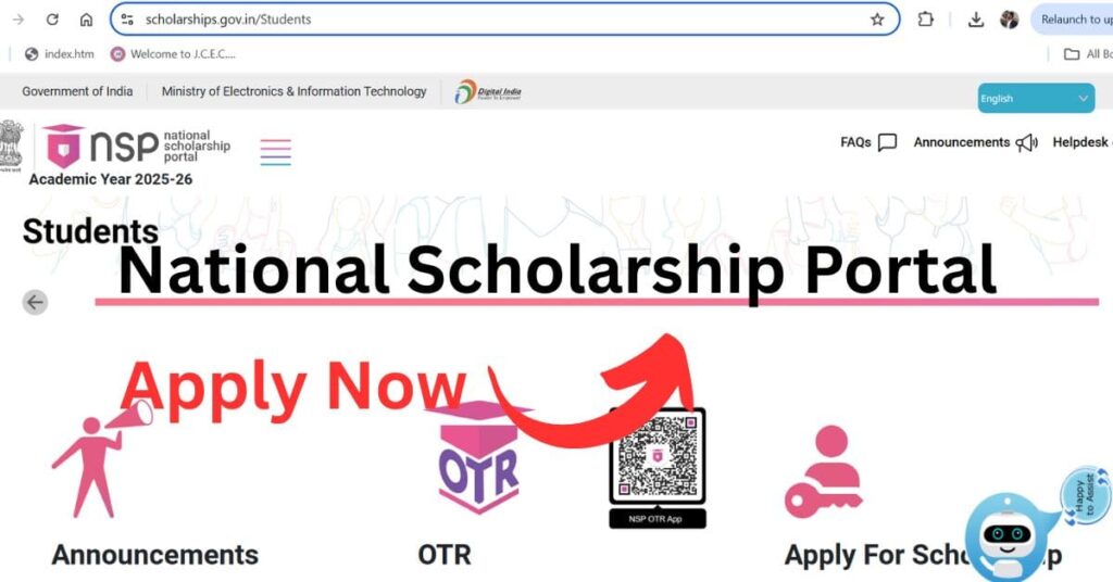 National Scholarship Portal