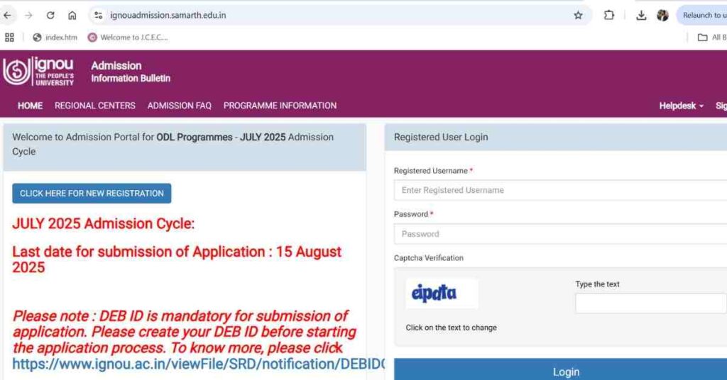IGNOU Distance Learning