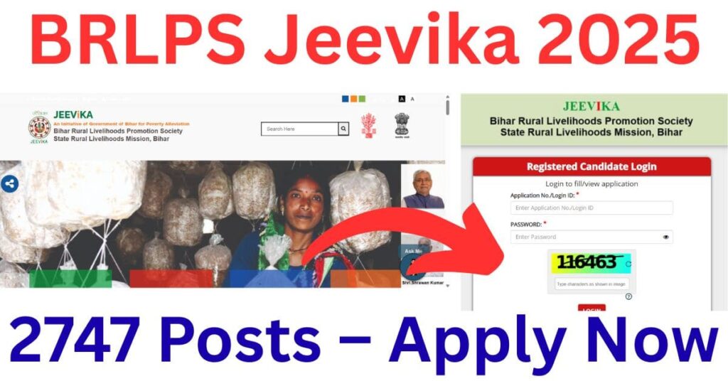 BRLPS Jeevika 2025