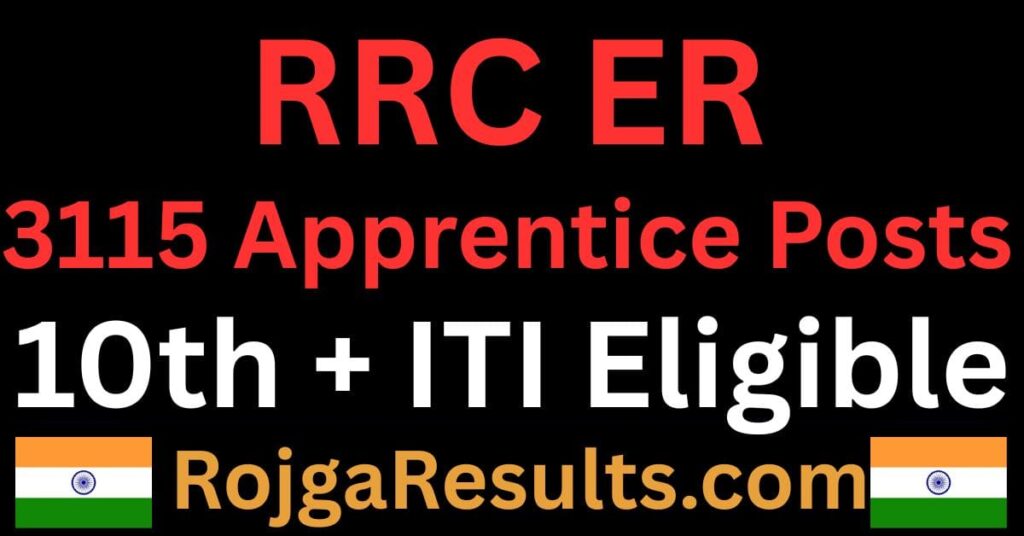 RRC Eastern Railway Apprentice Recruitment