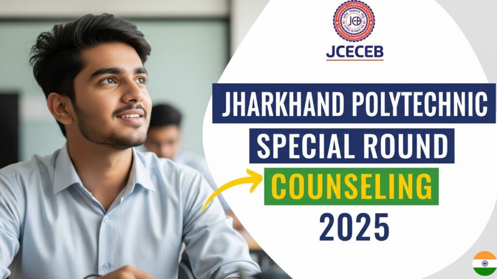 Jharkhand Polytechnic Special Round Counseling