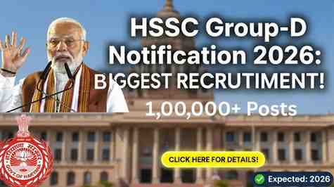 HSSC Haryana Group D Notification 2026 Latest Update by Chairman Himmat Singh.